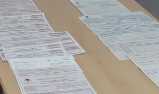 Фискалният съвет: Нужна е актуализация на данъчната оценка на недвижимите имоти
