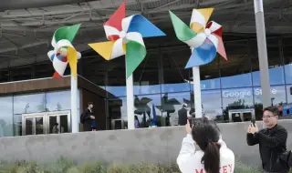 Google открива център за данни в Англия за 6,8 милиарда долара
