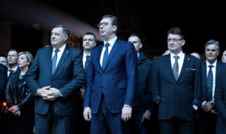 Сърбия все по-близо до предсрочни избори