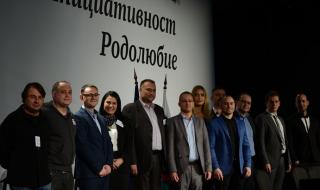 МИР подкрепи каузите на "Поход на семейството"