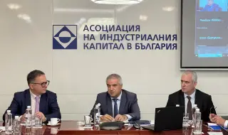 АИКБ обсъди с Министерството на икономиката новата Национална индустриална стратегия и външнотърговските споразумения