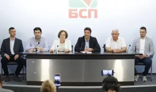 BSP supports Iliana Yotova as presidential candidate