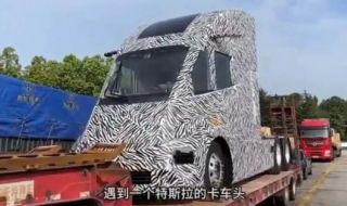 Двойник на камиона Tesla Semi бе забелязан в Китай