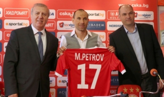 Готвят Марто Петров за шеф в ЦСКА