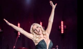 Камелия се обясни в любов на гаджето си