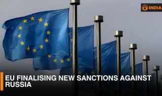 Посланиците на ЕС провеждат извънредна среща за новите санкции срещу Русия 