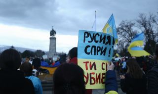 Украйна и откровеният цинизъм като стратегия на България