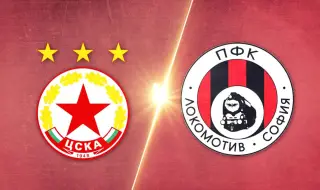 Мартин Стойчев и Георги Чорбаджийски от ЦСКА тренират на индивидуален режим 