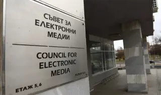 СЕМ заседава извънредно