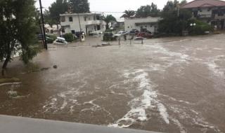 МВнР: Няма пострадали българи в наводненията