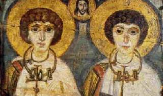 Кой има имен ден днес, 7 октомври 2025 г. Честито!