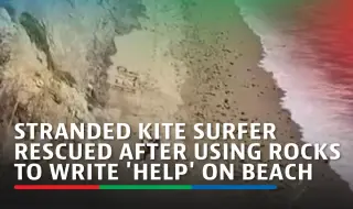 Спасиха бедстващ кайтсърфист, изписал „помощ” с камъни на плажа ВИДЕО