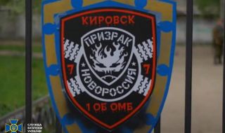 Задържаха боец от терористичната групировка "Призрак", който се надяваше да се покрие в Одеса