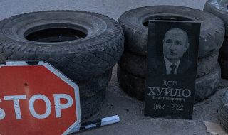 Ако Западът подцени Путин, това може да е фатално за Украйна