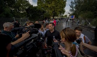 Белград: Онези, които попречиха на идването на Сергей Лавров в Сърбия, не искат мир и мечтаят за поражението на Русия