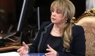 Броят на кандидатите за президент на Руската федерация е над 30