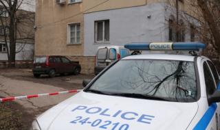 Разследват жестоко убийство в София