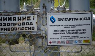Възобновен е преносът на природен газ за Гърция