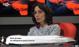 Катя Илиева: Няма начин задкулисието да няма план