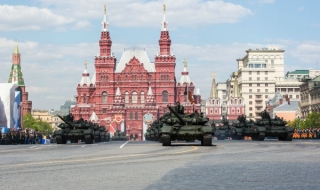 Ден на победата