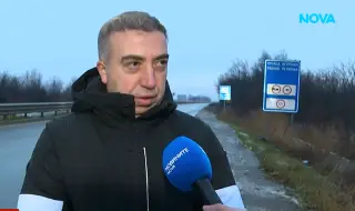 АПИ: 415 снегорина обработват пътищата в страната. Ограничение за камиони над 12 тона на прохода "Троян-Кърнаре"