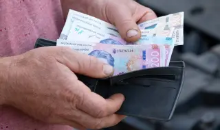 Украйна изтегля от обращение част от банкнотите си