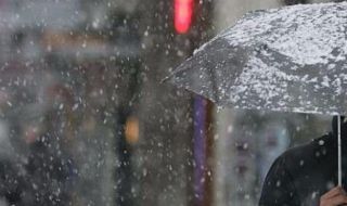 Седмицата започва дъждовно, снежно и ветровито