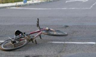 Велосипедист загина, пометен на междуградски път