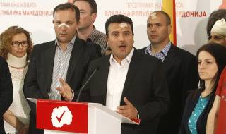 Зоран Заев: Македония ще има скоро ново правителство