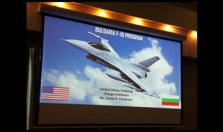 С F-16 България ще намали зависимостта си от руски военни съоръжения