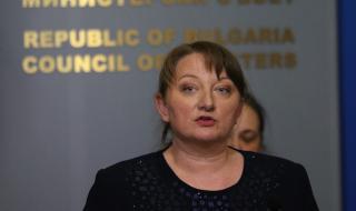 Сачева: Исканията на сестрите са неизпълними