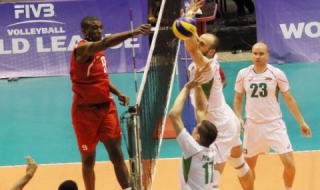 България удари Куба