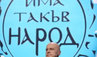 И Слави Трифонов се извини за думите на Тошко Йорданов към младите лекари