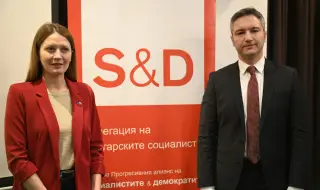 Евродепутати, институции и бизнес обсъждат бъдещето на Дунавския регион в Русе