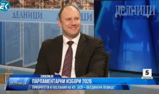 Николай Цонков: Единствено БСП-ОЛ предлага левите решения за образованието, здравеопазването и икономиката