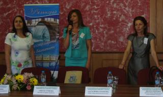 Конференция по медицински и здравен туризъм във Велинград
