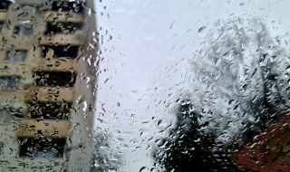 Отново облачно и дъждовно