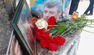 Държавният департамент на САЩ отдаде почит на убития преди 8 години руски опозиционер Борис Немцов 