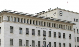 Близо 32 млрд. лв. държим в банките