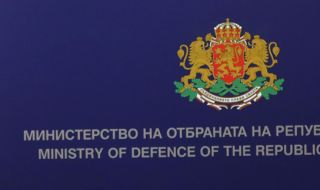 Хакнаха Facebook страницата на Министерството на отбраната