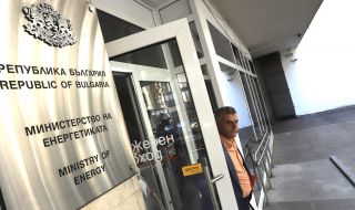 От енергийното министерство проверяват цената на газа за май