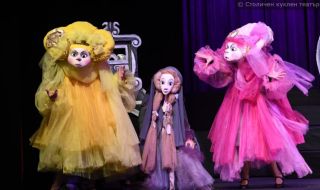 Премиера на "Пепеляшка" в Столичен куклен театър