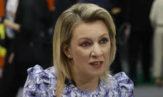 Захарова: Какъв беше този позорен цирк?