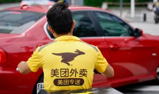 Работят до припадък: какво е да си експресен куриер в Китай
