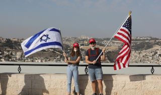 САЩ ще продължат да признават Ерусалим за столица на Израел
