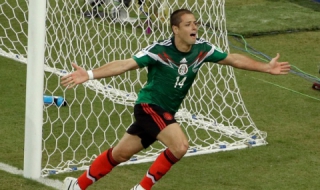 Чичарито с опции пред себе си