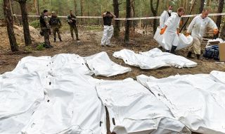 ISW: Откриването на масови гробове и килии за мъчения в Изюм потвърждава, че Буча не е аномалия