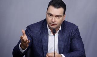 Калоян Паргов: Новият кмет на София започва мандата с плащане на 1,7 млн. лв. глоба?