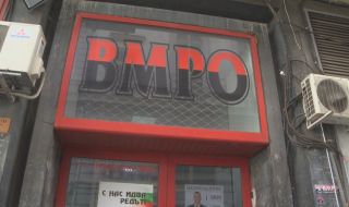 ВМРО се отказа да прави общи листи със Стефан Янев