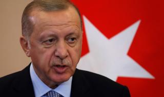 Ердоган ще поиска невъзможното от Тръмп